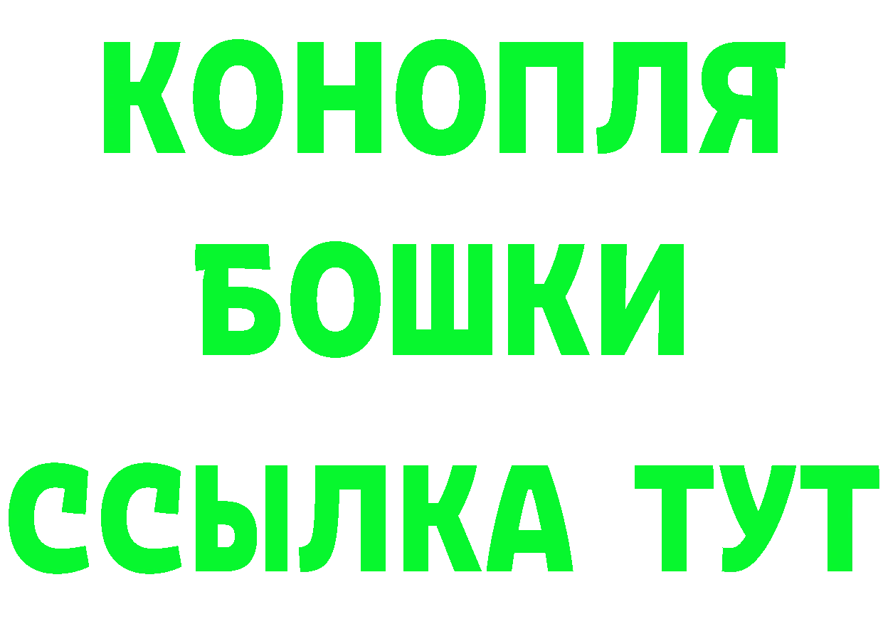 Кетамин ketamine маркетплейс площадка blacksprut Краснокамск